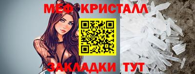 MDMA Дубна