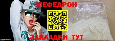 кокаин перу Донецк