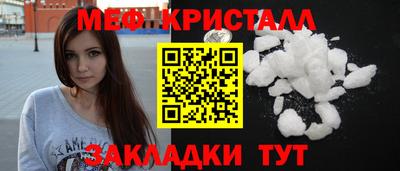 круглые Донской