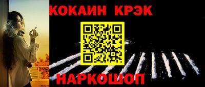 MDMA Дубна