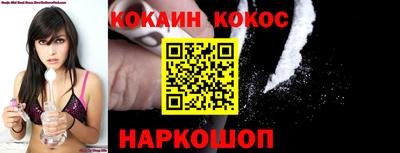 MDMA Дубна