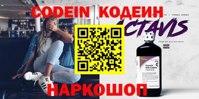 MDMA Дубна