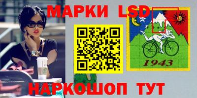 MDMA Дубна