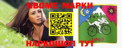 MDMA Дубна