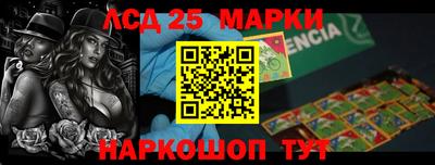 круглые Донской