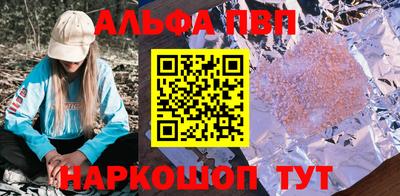 круглые Донской