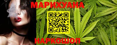 кокаин перу Донецк