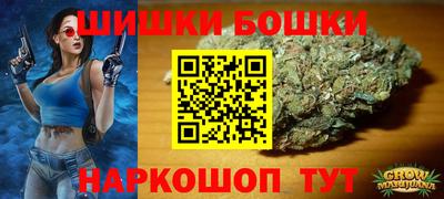 кокаин перу Донецк