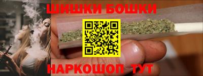 круглые Донской