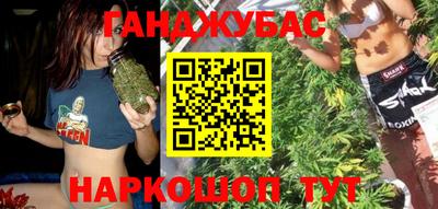 круглые Донской