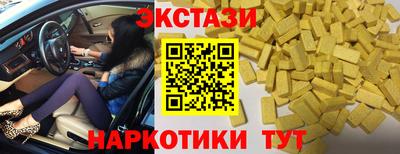 круглые Донской