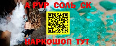 MDMA Дубна