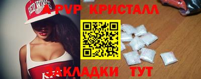 круглые Донской