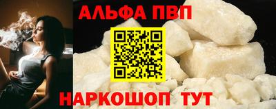 кокаин перу Донецк