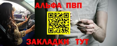 MDMA Дубна