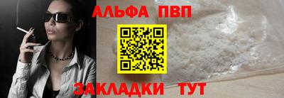 круглые Донской