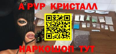 круглые Донской