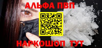 круглые Донской