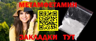 кокаин перу Донецк