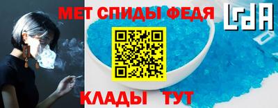круглые Донской