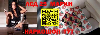 MDMA Дубна