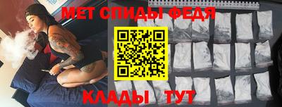 MDMA Дубна