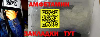 кокаин перу Донецк