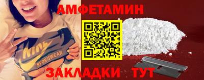 кокаин перу Донецк