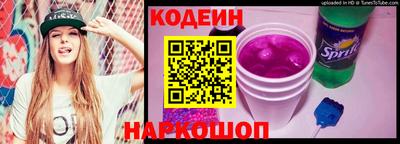 MDMA Дубна