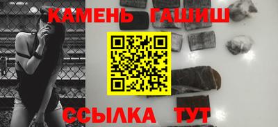 круглые Донской