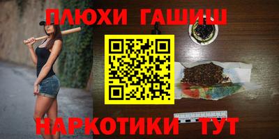 круглые Донской