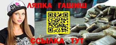 круглые Донской