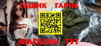 кокаин перу Донецк
