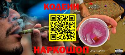 MDMA Дубна