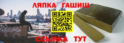 кокаин перу Донецк