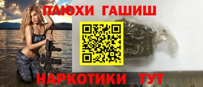 круглые Донской