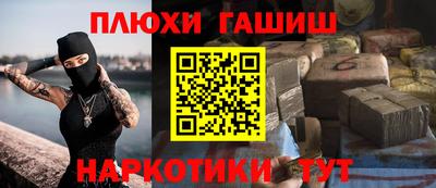 MDMA Дубна