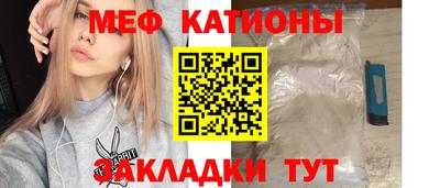 кокаин перу Донецк